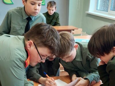 Урок мужнасці “Воін – абаронца сваёй краіны”
