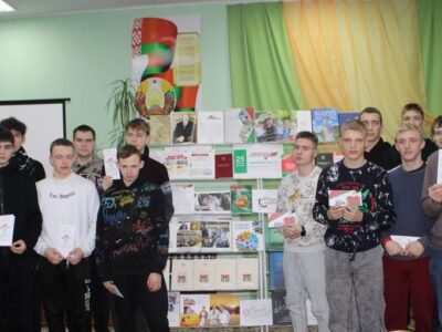 Інфармацыйна-адукацыйная сустрэча «Выбарчая сістэма Рэспублікі Беларусь»