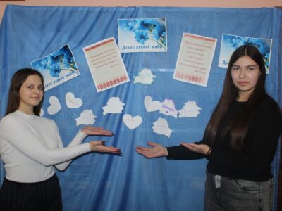 Літаратурная гасцёўня «Таямніцы роднай мовы»