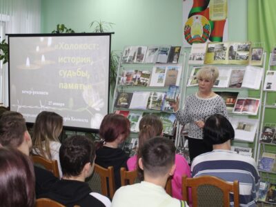 Халакост: гісторыя, лёсы, памяць