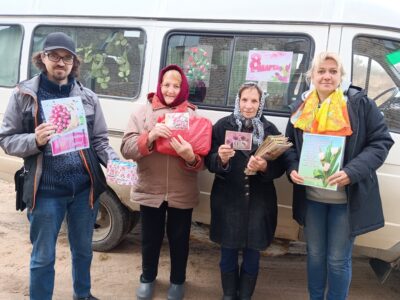 Кніжны букет – да 8 сакавіка ад каманды бібліобуса