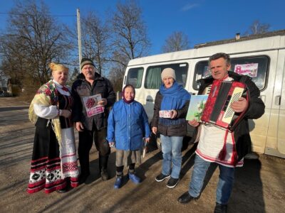 Віншаванка ад каманды бібліобуса
