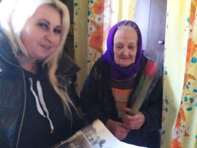 Віншавальная акцыя