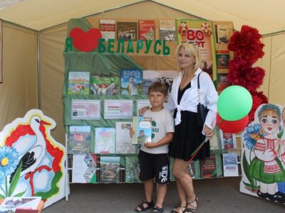 Квітней, Радзіма, пад блакітным небам!