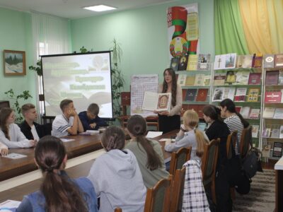 Калейдаскоп цікавых фактаў “Пісьменнасць. Адукаванасць. Культура”