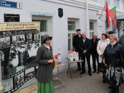 В честь Дня пожилых людей