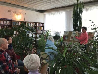 Кветкавы калейдаскоп “Пакаёвыя расліны ў жыцці чалавека”