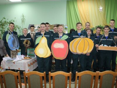 Этна-вечарына “Кірмаш – і цэлы свет ваш”