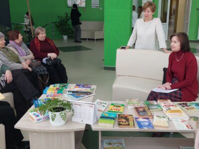 Вечар пытанняў і адказаў «Хачу быць здаровым»