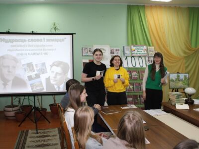 Мудрасць слова і жыцця Івана Навуменкі