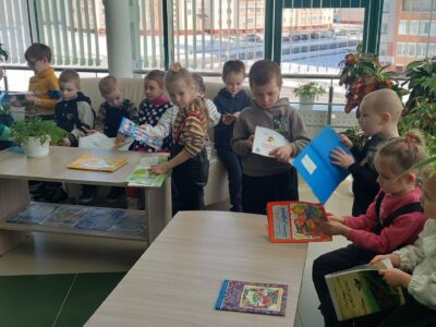 Добры дзень,  Кніжкін дом!