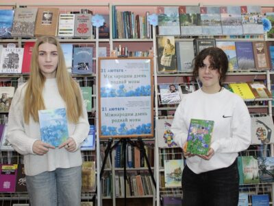 Літаратурная праграма «Сэрцам роднага слова краніся»