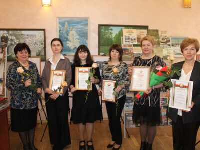 Навагрудчына бібліятэчная: сузор’е кніг, конкурсаў і праектаў