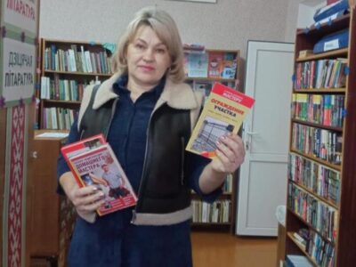 Книги в дар — хорошее дело