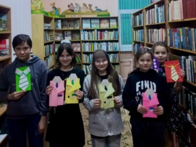 Дзень абаронцаў Айчыны ў бібліятэках Навагрудчыны