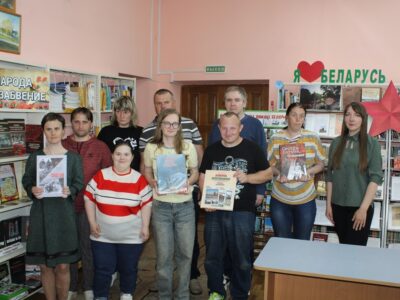 Атрымальнікі сацыяльных паслуг аддзялення сацыяльнай рэабілітацыі, абілітацыі інвалідаў прынялі ўдзел у гісторыка-літаратурнай хроніцы «Нам не забыць чэрвеньскі гэты дзень»
