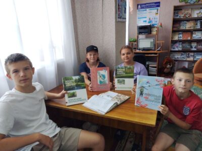 Падарожжа па старонках Чырвонай кнігі