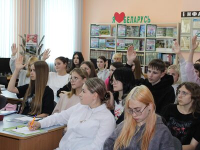Інтэрактыўная праграма “Асветнікі з вялікай літары”