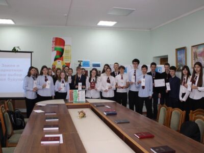 “Закон і наркотыкі”