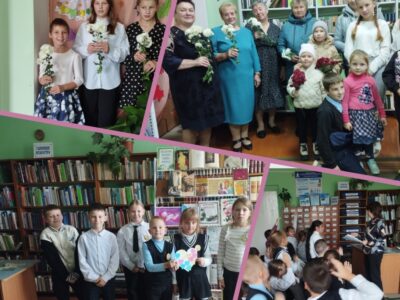 Мама – гэта цэлы свет!