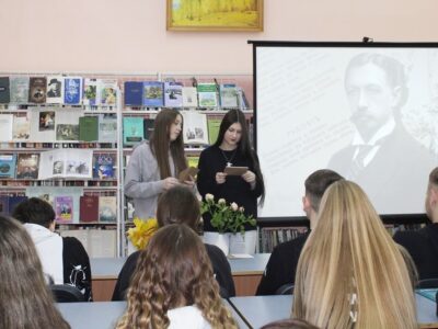 Літаратурная гасцёўня “Иван Бунин. Жизнь в прозе и стихах”