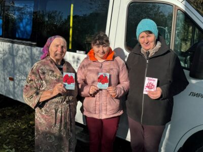 Віншуем з Днём маці