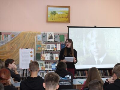 Загадкі ясенінскага лёсу