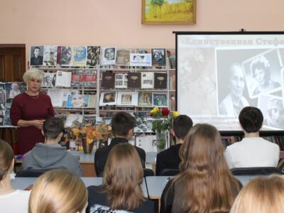 Вечар-партрэт «Адзіная Стэфанія»