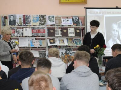 Адзіная Стэфанія