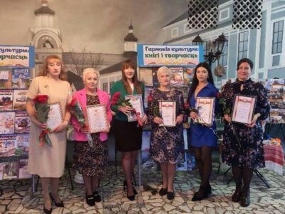 День работников культуры 2025