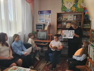 Урок-память о Иване Бунине во Вселюбской сельской библиотеке