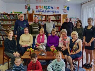 Праздник отцов в Кошелевской сельской библиотеке