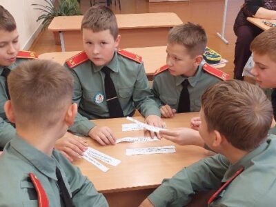 Гульня-віктарына «Энергазберажэнне і экалогія»