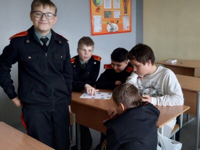 Прававая віктарына «Калейдаскоп маіх праў і абавязкаў».