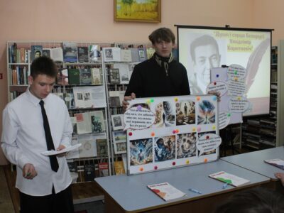 Душа і сэрца Беларусі. Уладзімір Караткевіч