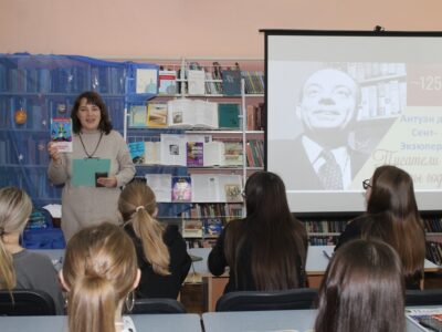 День одного автора «Лётчик, написавший небеса»