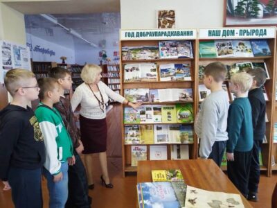 Тематический час «Три Э: экология, экономика, энергосбережение»