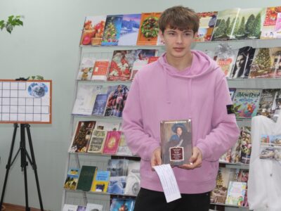 Литературно-развлекательная программа «Рождество и Новый год ждут народ у ворот»