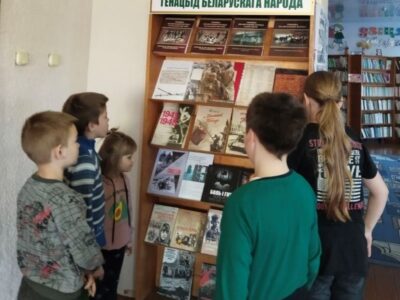 Гутарка ля выставы “Генацыд беларускага народа”