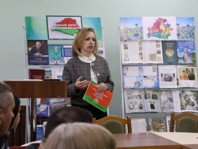 Адзіны дзень інфармавання ў бібліятэцы з намеснікам старшыні Навагрудскага райвыканкама Людмілай Мароз