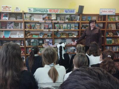 12 месяцаў для чытання