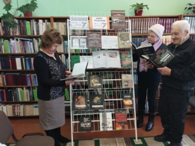 Халакост: гісторыя, памяць