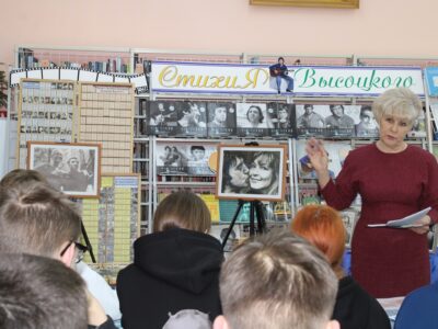 Литературный вечер «Поющий нерв эпохи»