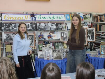 88-летию Владимира Высоцкого посвящается