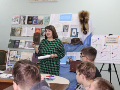 Літаратурная панарама “Па слядах Джэка Лондана”