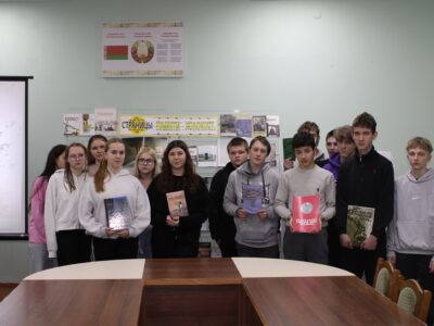 Гісторыка-літаратурная хроніка “Цені мінулага: Халакост і яго ўрокі для будучыні”