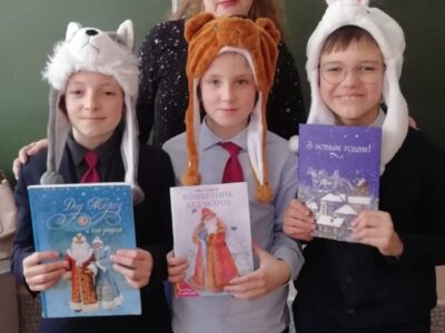 У пошуках Снежнай каралевы