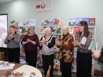 Літаратурнік “Магія кніг і добрых сутрэч”