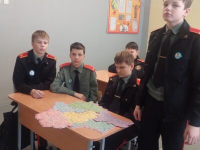 Краязнаўчая гутаркая “Малая Радзіма – вялікая любоў”.