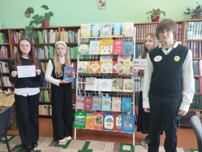 Смак роднай мовы